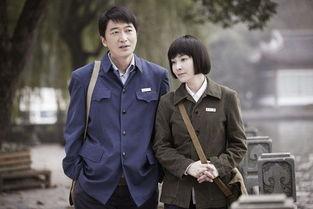 电视剧遥远的婚约,跨越时空的爱情传奇