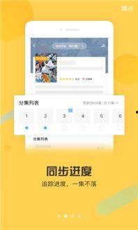 国产社区在线视频,打造本土文化新生态